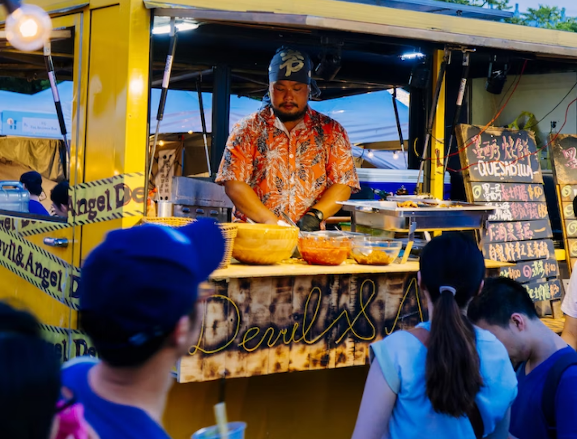 Food stall